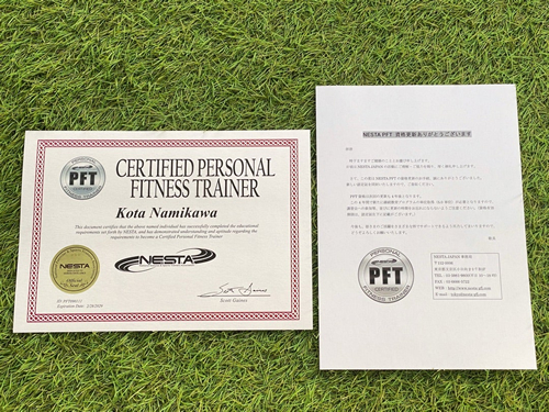 24.12.08�@���i�X�V�̂���